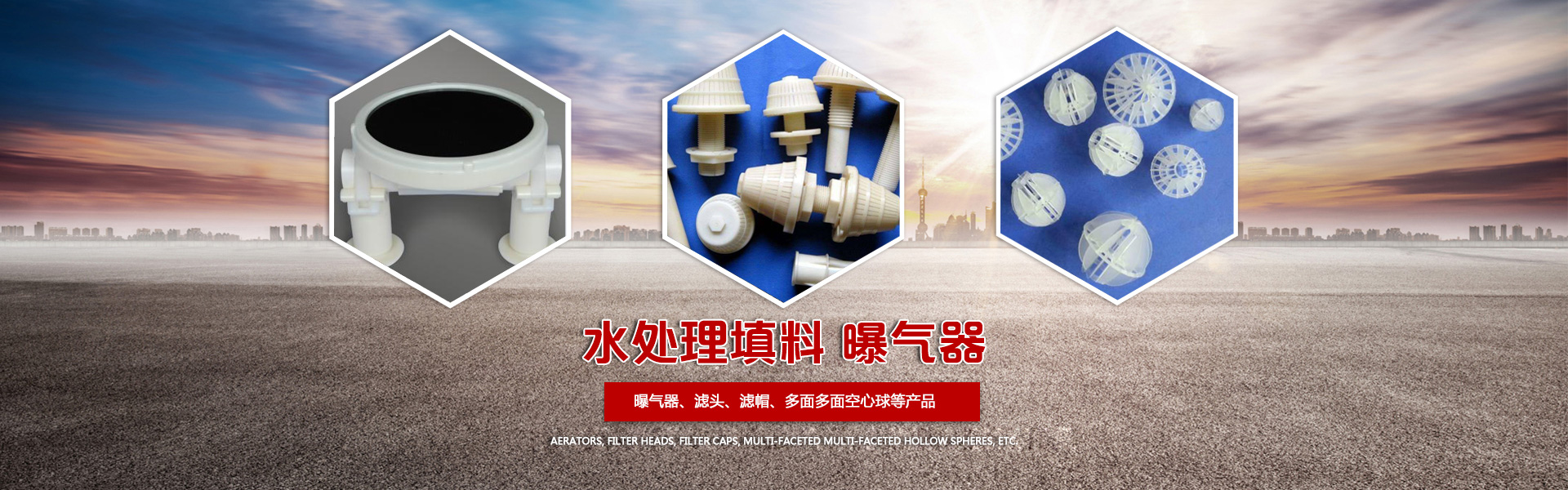 仿威圖柜PS拼合機(jī)柜